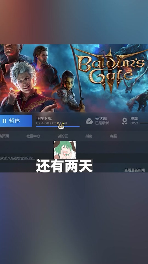 尼禄的海滨一日游官方网站:下载地址及游戏详情介绍