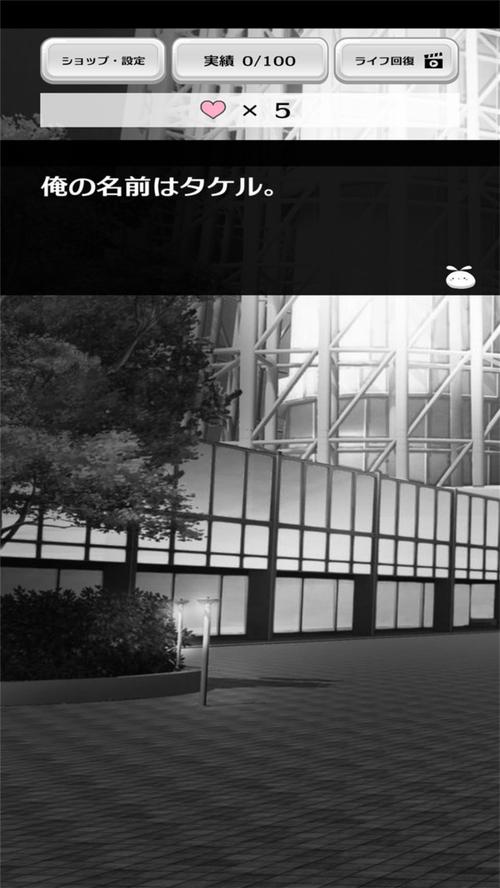 家出少女官方正式版下载最新版：完整版资源免费获取