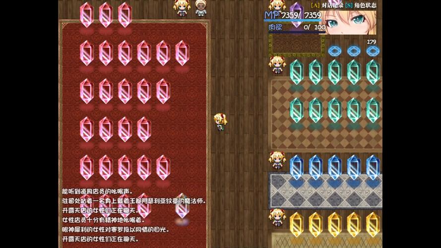 库贝尔的枷锁安卓汉化版下载:全CG存档等你来拿!