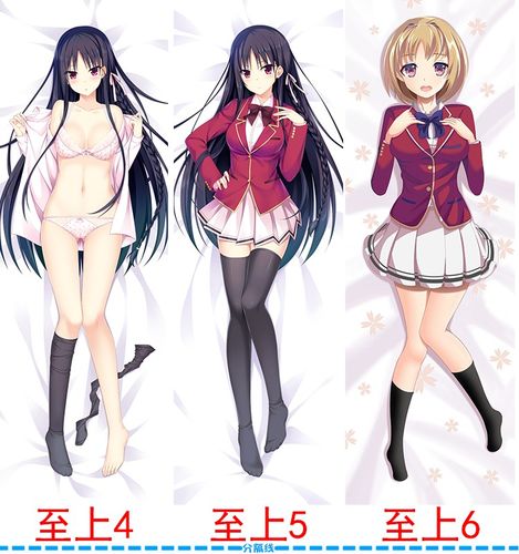 居家派对绅士游戏合集：高颜值+超有趣玩法