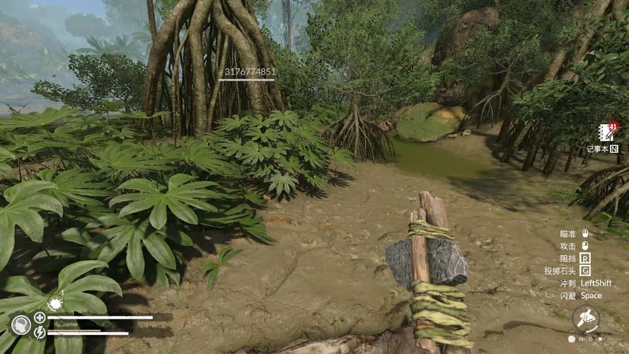 丛林V0.20版本下载:畅玩刺激丛林冒险,神秘宝藏等你发现!