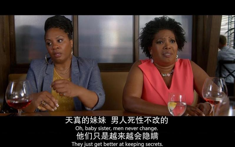 想看致命女人完结版?这里有所有版本资源,任你挑选!