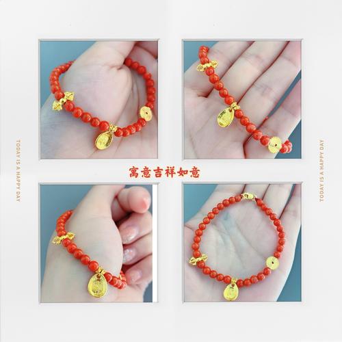 如何获取真红玛瑙最新版本:简单步骤轻松上手