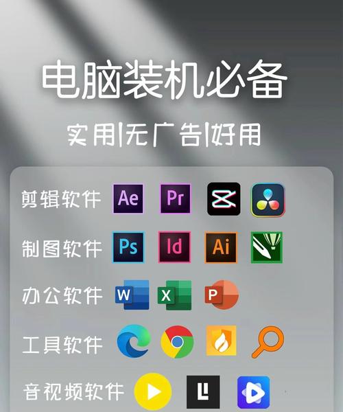 斯拉特福德汉化版最新更新内容:有哪些新功能和改进?