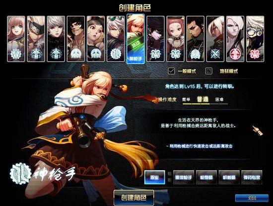 逆转系统海阁更新地址已出：超详细游戏体验分享