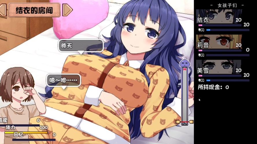 想玩小镇狂想曲?最新版本下载及安装教程!