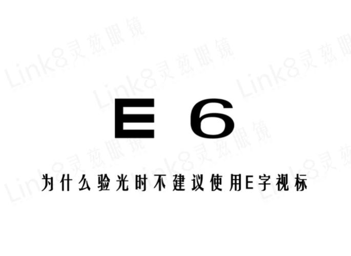 视灵2下载地址大全，轻松下载畅玩！