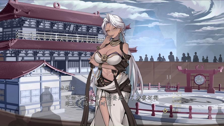 不双修就去世最新版本下载：1.16版完整安装教程