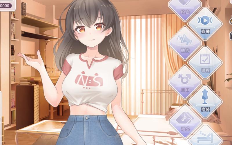 恋与经纪人1安卓汉化版下载,轻松体验恋爱养成