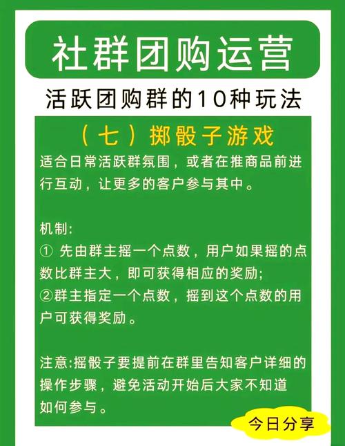 社群审查游戏详解:丰富玩法,社保画风等你体验!