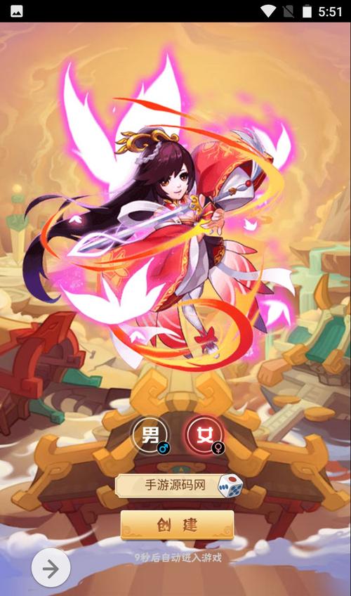 卡哇伊3杨过游戏体验:萌系画风下的武侠世界