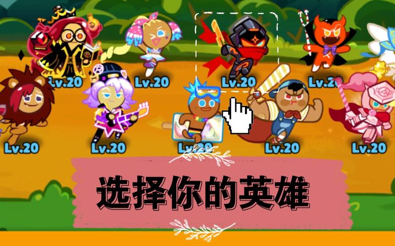 可爱的女巫2最新版本更新了什么?超详细版本信息及玩法解读!