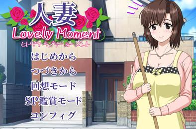 想下载人妻夺取？这里有你需要的资源链接