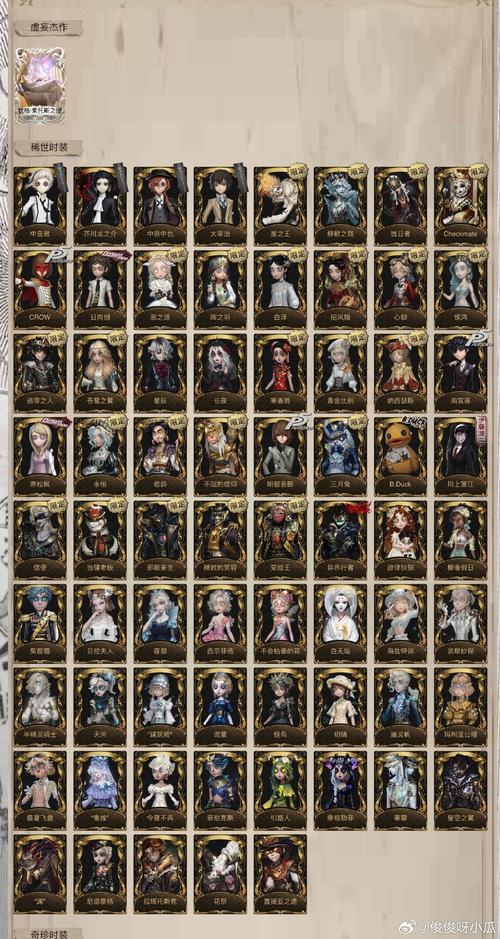 寻找艾尼西亚与契约纹?官网资源及玩家交流社区