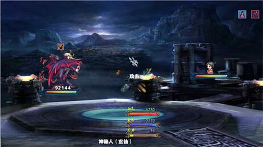 花都修仙游戏下载地址大全,避免下载陷阱