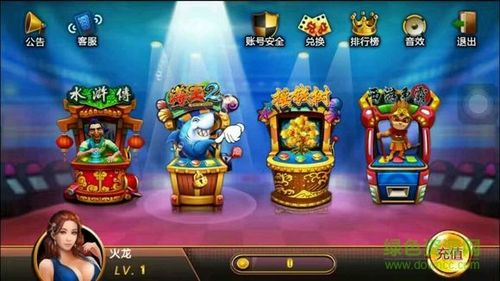 爱欲之都V0.195最新版本下载与安装教程，新手玩家必看