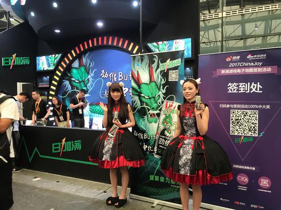 与joy共舞4游戏官网:轻松休闲的快乐游戏体验