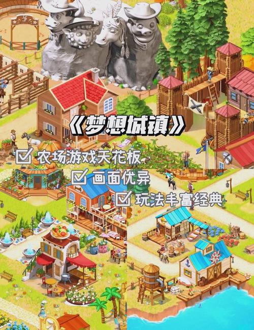 开局5个亿安卓汉化免费下载:策略经营,走向人生巅峰!