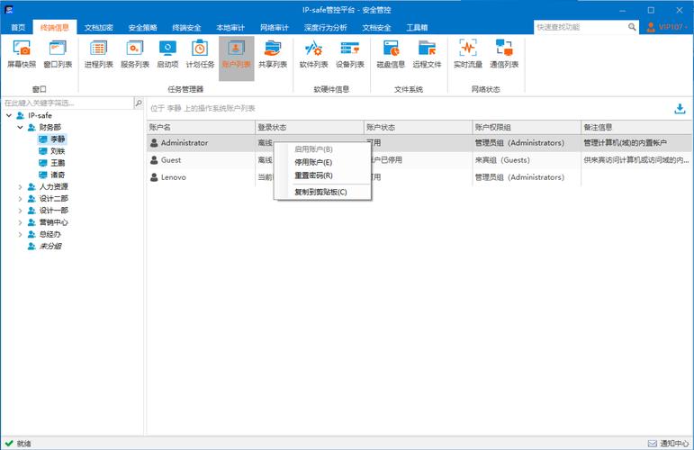 轻松下载监控器:选择合适的下载平台和方法