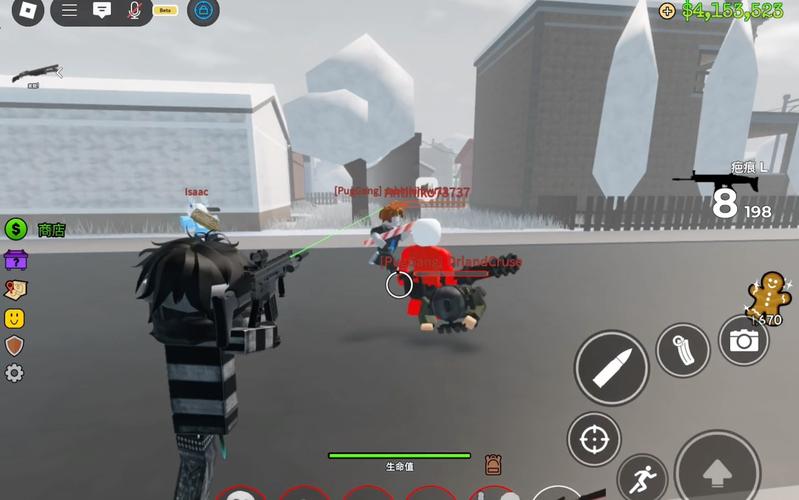 大反派V6.0最新版下载：畅玩刺激的反派角色扮演游戏