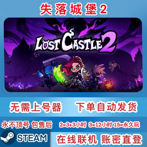 受诅咒的地下城官网:最新版本下载及游戏攻略大全