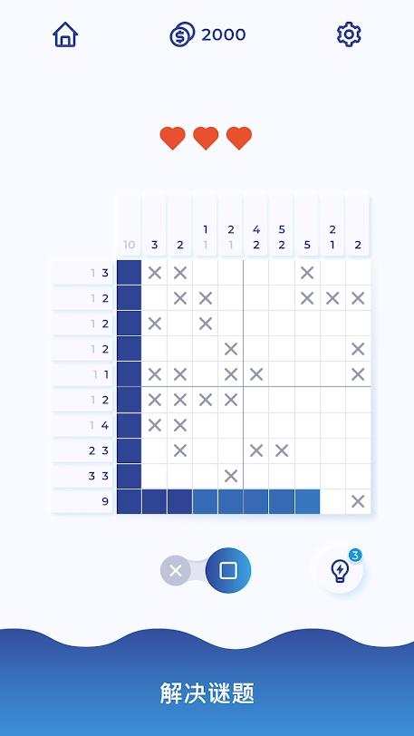 没有更多钱游戏下载：正式版最新版免费获取