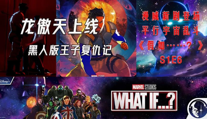 龙傲天的多元宇宙下载方法及常见问题解决,简单易懂