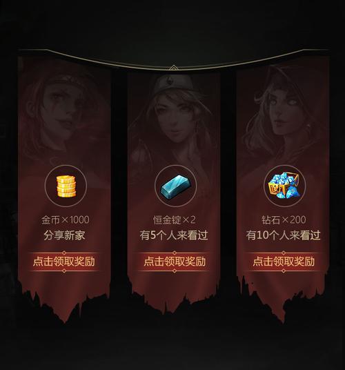 诱惑城堡最新玩法攻略:陷阱与诱惑并存的挑战