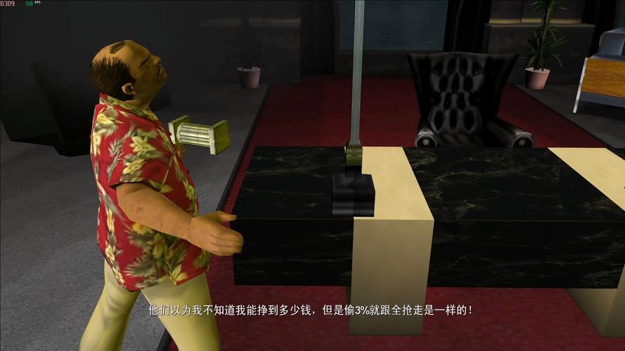 寻找罪恶都市之丧尸小镇下载?完整版资源分享