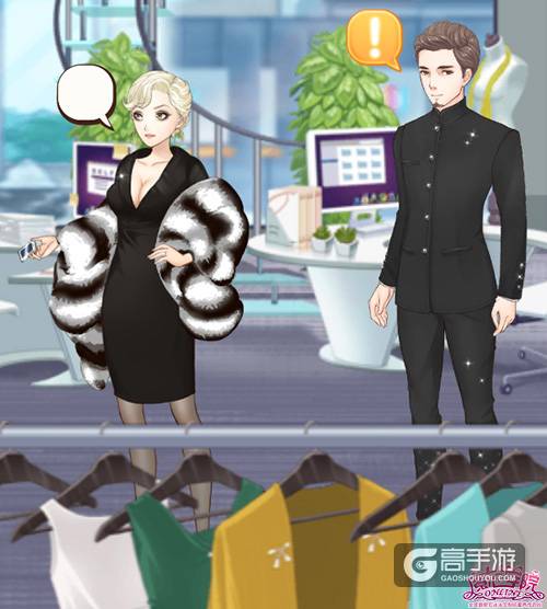 老师风流记汉化版下载,精彩剧情等你体验,不容错过!