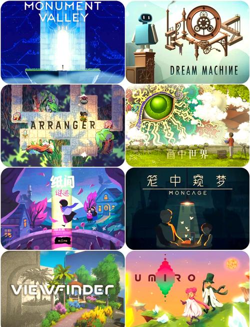 视灵2游戏详解:沉浸式视觉小说,百张CG引爆感官盛宴!