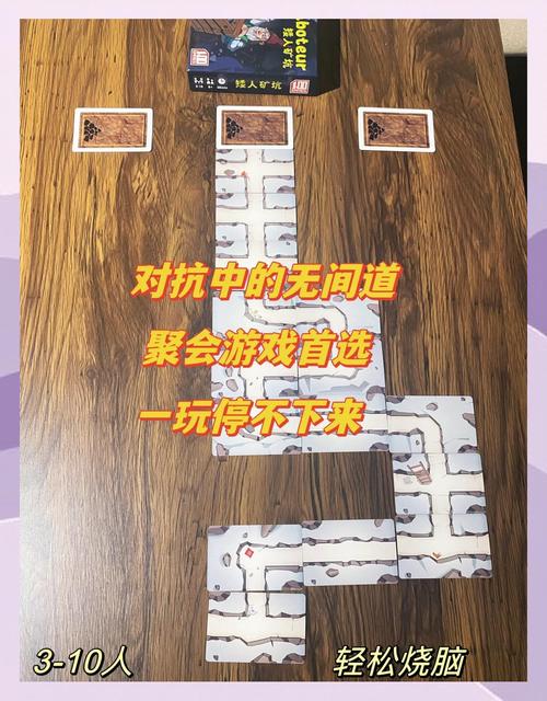 地狱矿工最新玩法:体验刺激,感受独特魅力