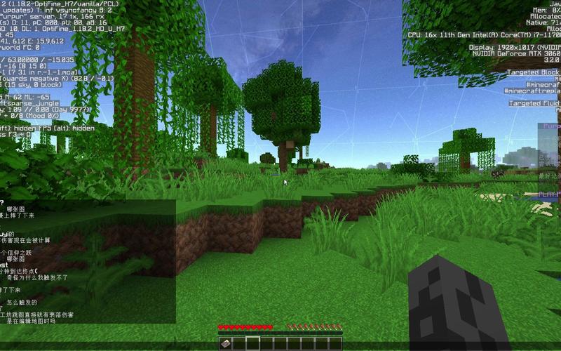 丛林V0.20版本下载:畅玩刺激丛林冒险,神秘宝藏等你发现!