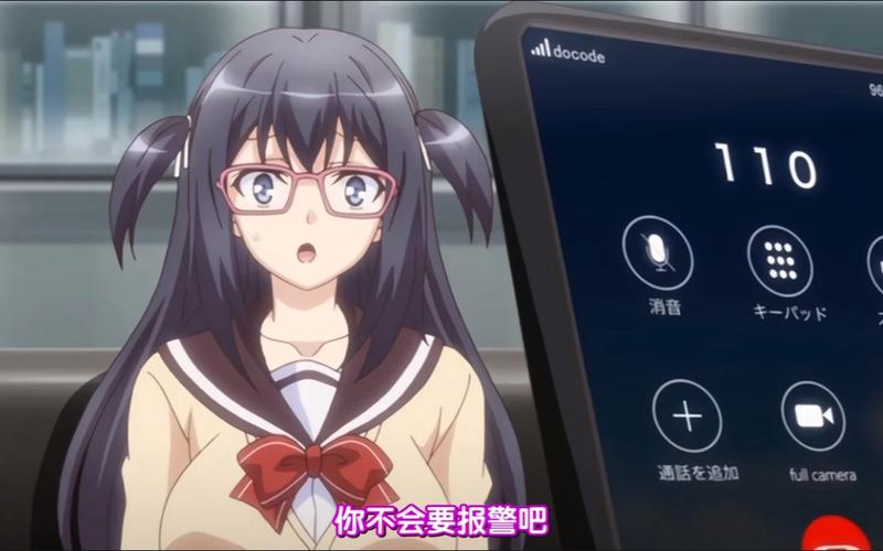 便利店少女官网入口:快速进入游戏世界