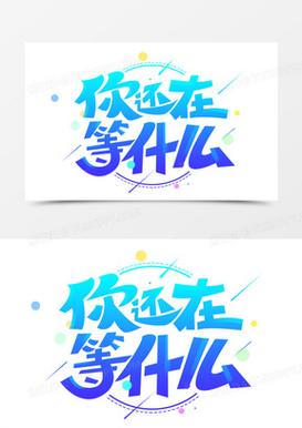 还在等什么？快来下载诅咒铠甲安卓汉化完整版