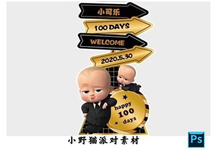 体验野猫绅士游戏：值得一玩吗？优缺点分析