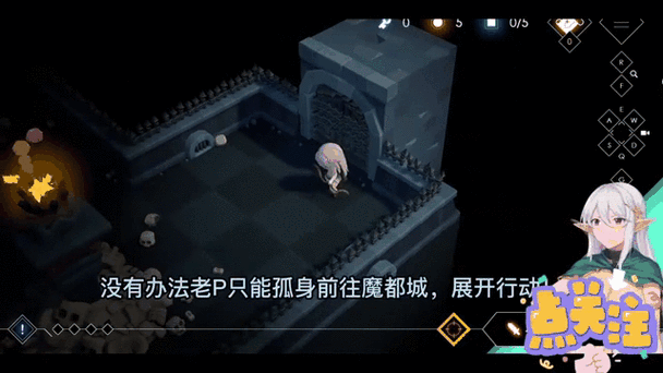 最新地牢脱出1下载地址及方法大全