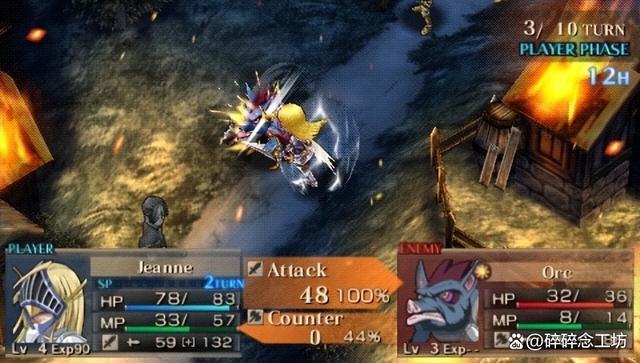 好玩的圣女之血救世主杨过游戏推荐