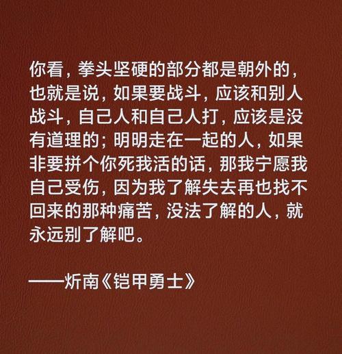 勇士别只顾着刷塔,下载游戏,体验热血塔防之战!