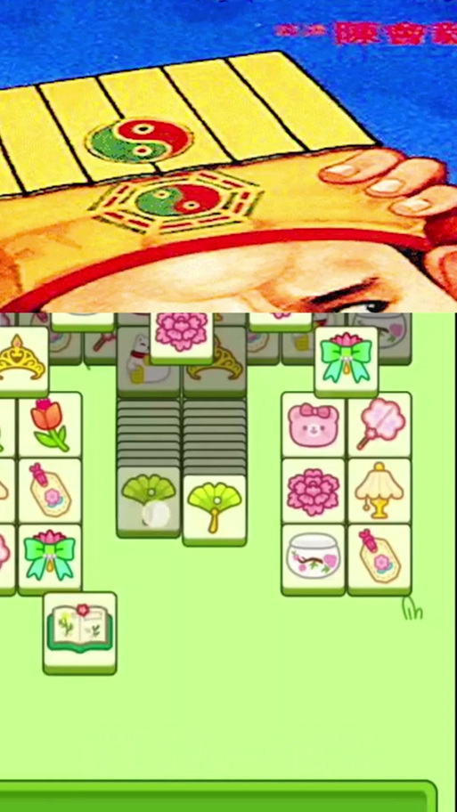 怪兽公主2官网：暴食的怪兽公主惑星美食之旅