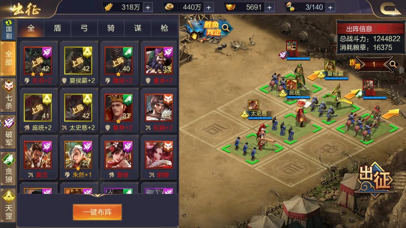 好玩的刘婵养成计划绅士游戏:策略养成,多种结局