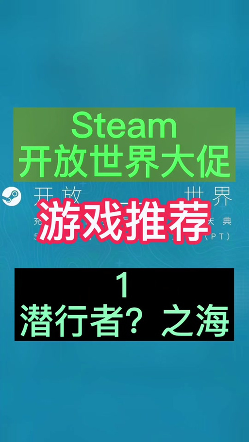 沙漠潜行者V0.17游戏测评：你弟弟会喜欢吗？