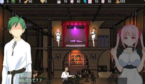 超H酒馆官网：品味独特酒品，感受专属魅力，这里是你放松的好去处！