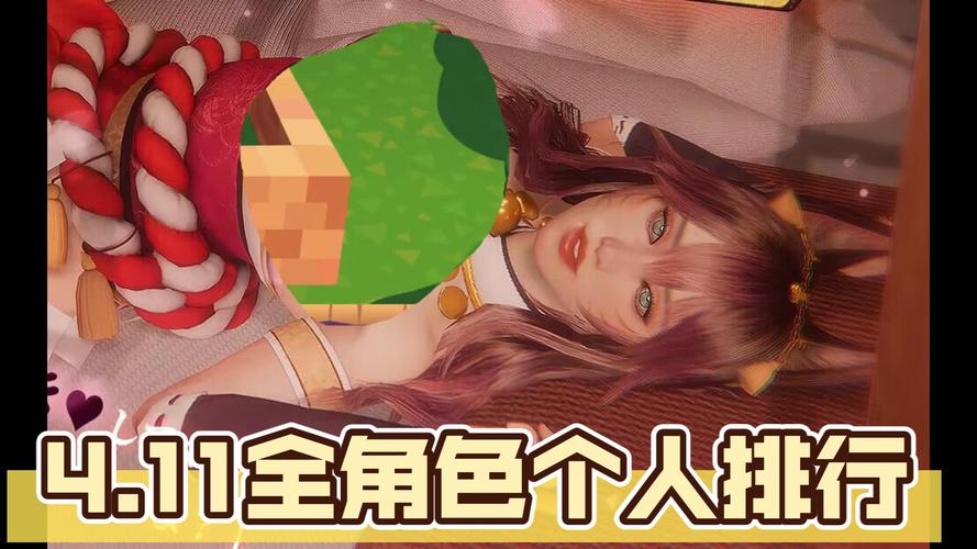 欲妹幻想安卓最新版:更新内容及下载地址大全