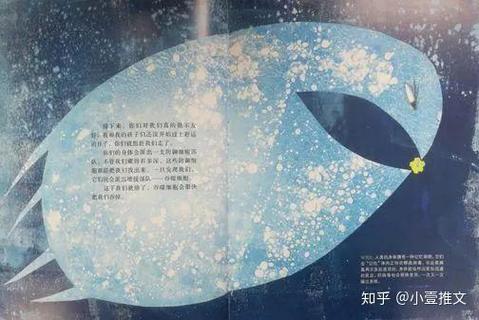 如何下载威利大冒险?简单方法轻松上手