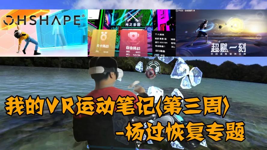 水上世界777杨过游戏：超燃体验，带你飞升武侠世界！