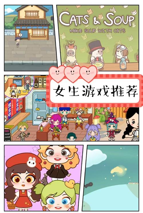 6款你弟弟绝对会沉迷的淑女游戏,快来看看