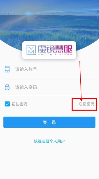 魔镜1游戏下载教程:新手也能轻松下载魔镜1