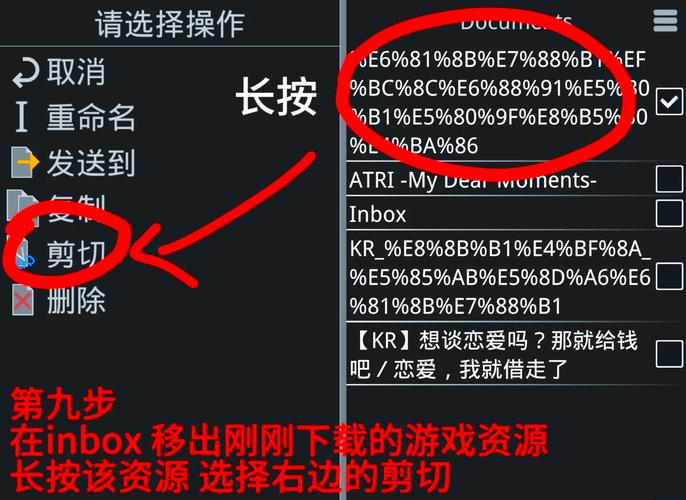 魅魔新游戏官网:最新DLC上线,全新玩法等你解锁
