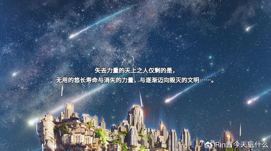 你玩过煌星的胜利女神杨过游戏吗？玩家真实评价